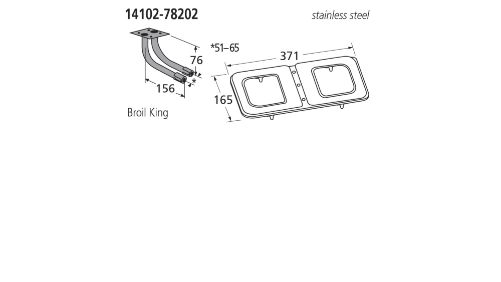 14102-78202 BBQ Burner - Broil King 1 14102-78202 BBQ Burner - Broil King